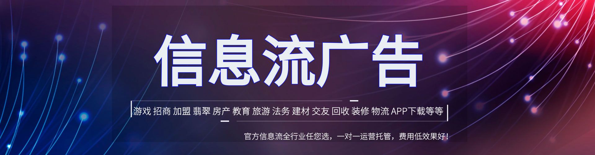 临湘百度推广优化
