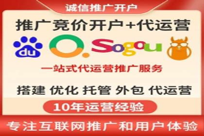 开户返点常见问题解答：案例分析