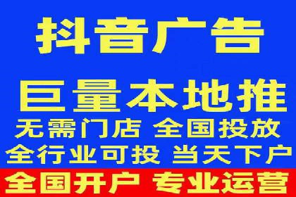 某科技公司SEM优化实践：从数据看效果提升